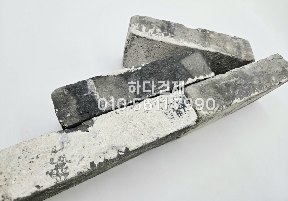 청고벽돌 230~240x50~55x110~115T / 하다건재 조적벽돌 파벽돌