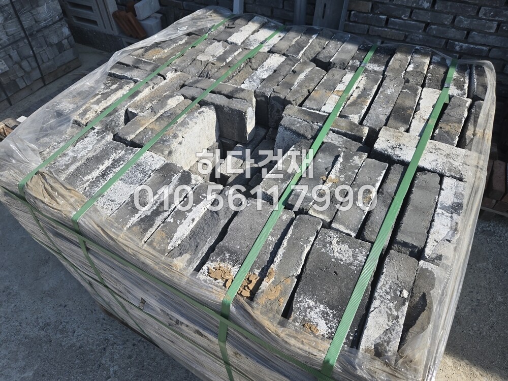청고벽돌 230~240x50~55x110~115T / 하다건재 조적벽돌 파벽돌