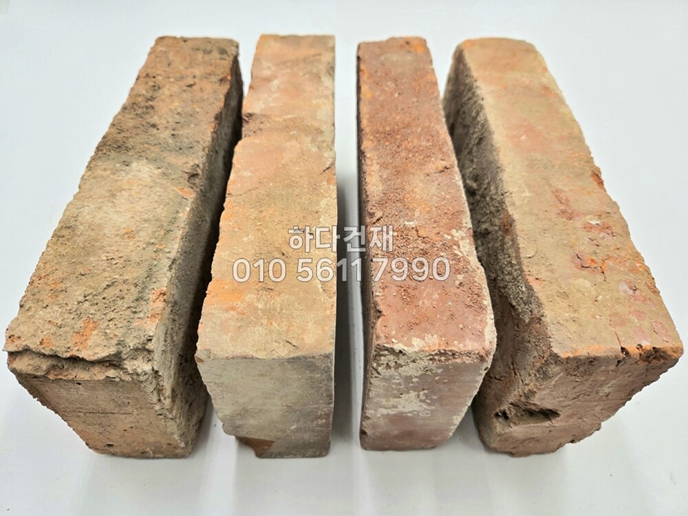 적고벽돌 230~240x50~55x110~115T / 하다건재 조적벽돌 파벽돌