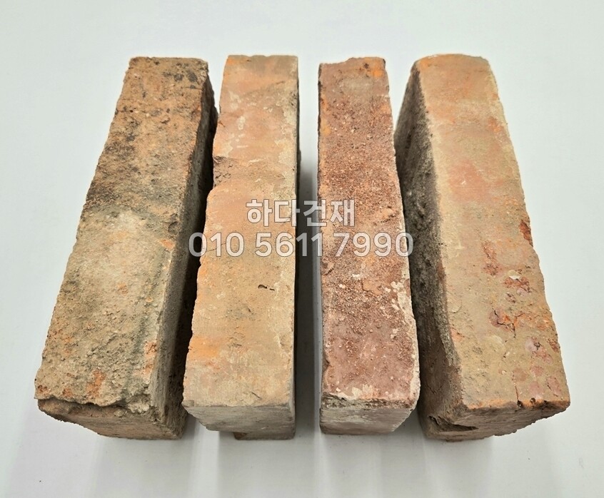 적고벽돌 230~240x50~55x110~115T / 하다건재 조적벽돌 파벽돌