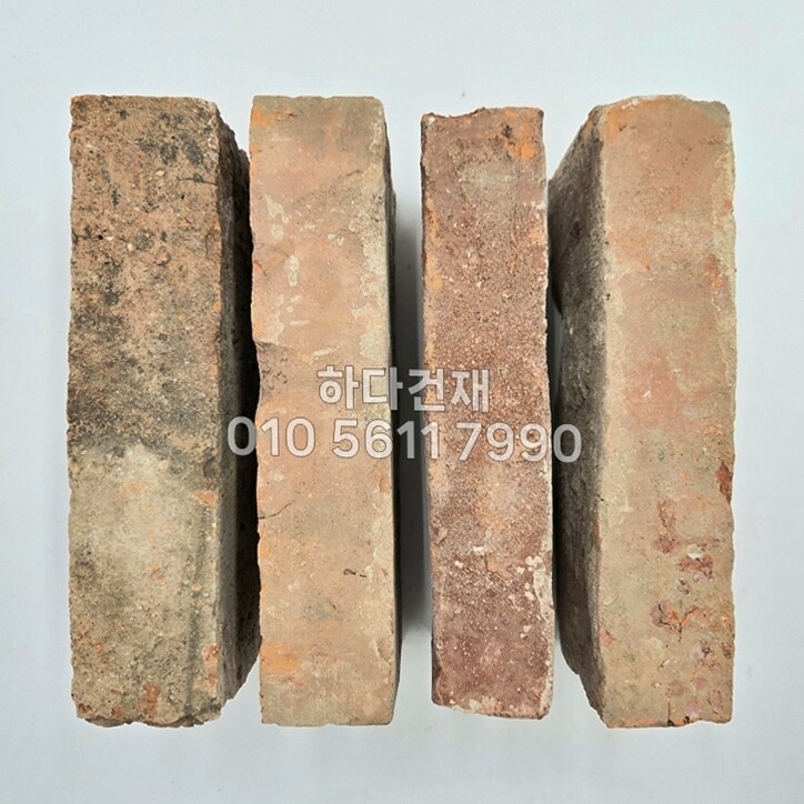 적고벽돌 230~240x50~55x110~115T / 하다건재 조적벽돌 파벽돌