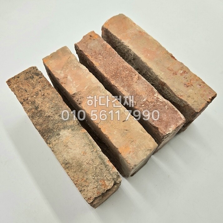 적고벽돌 230~240x50~55x110~115T / 하다건재 조적벽돌 파벽돌