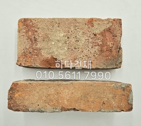 적고벽돌 230~240x50~55x110~115T / 하다건재 조적벽돌 파벽돌