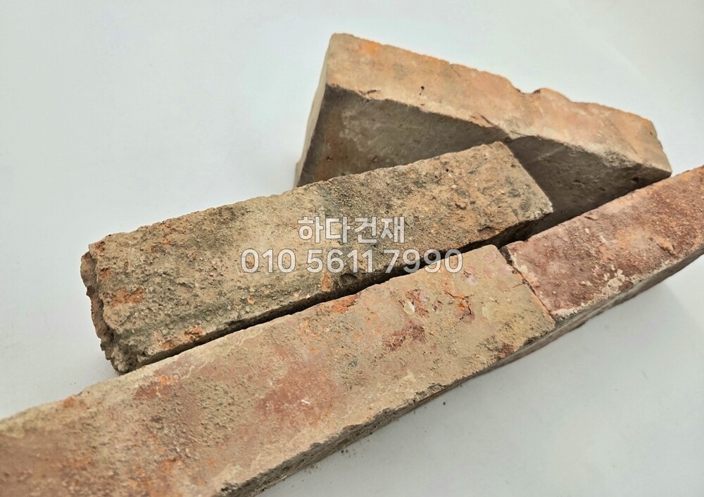 적고벽돌 230~240x50~55x110~115T / 하다건재 조적벽돌 파벽돌