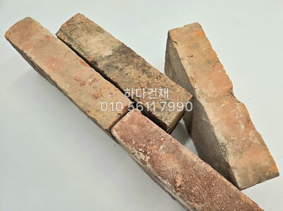 적고벽돌 230~240x50~55x110~115T / 하다건재 조적벽돌 파벽돌