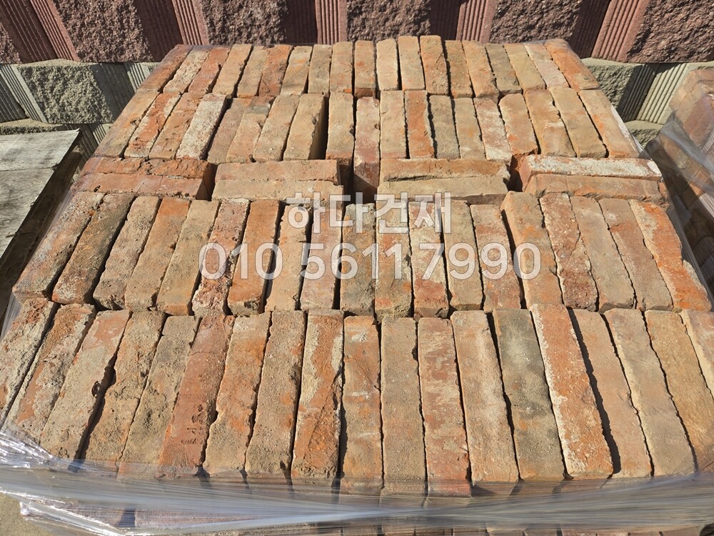 적고벽돌 230~240x50~55x110~115T / 하다건재 조적벽돌 파벽돌