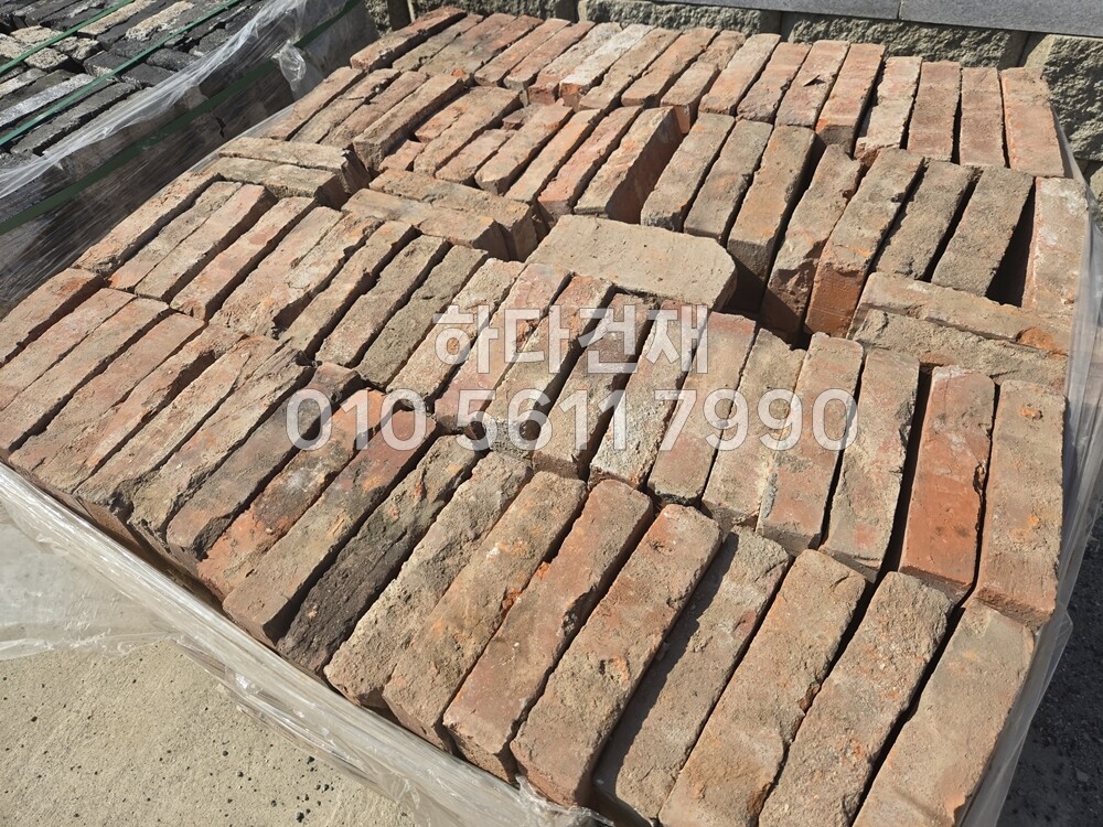 적고벽돌 230~240x50~55x110~115T / 하다건재 조적벽돌 파벽돌