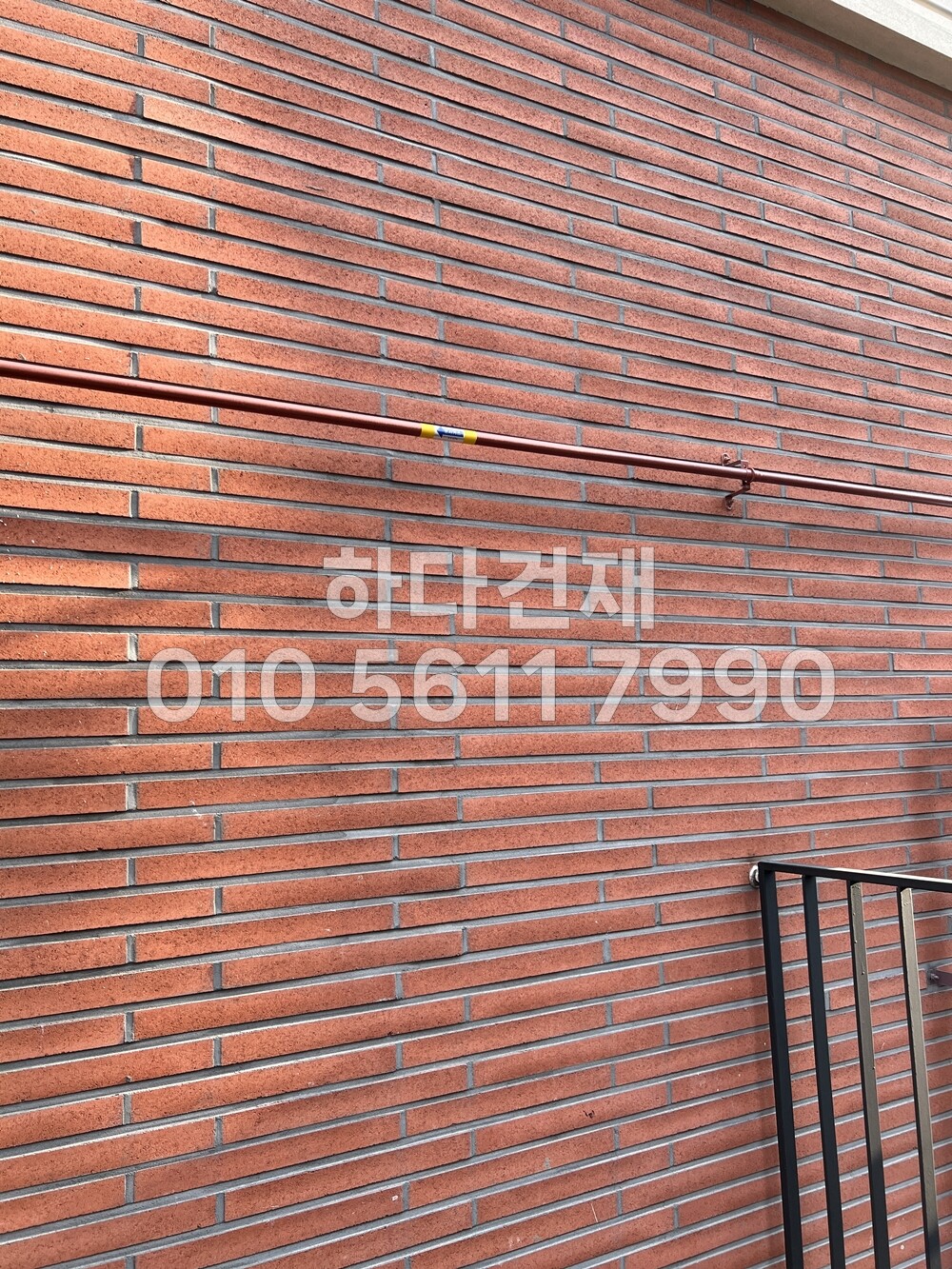 하다 모노타일 롱와이드 프레시레드 500x50x20T / 하다건재 시공사례 국내생산 롱브릭타일