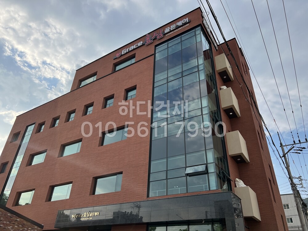 하다 모노타일 롱와이드 국산 500x50x20T 프레시레드 / 하다건재 시공사례 롱브릭타일