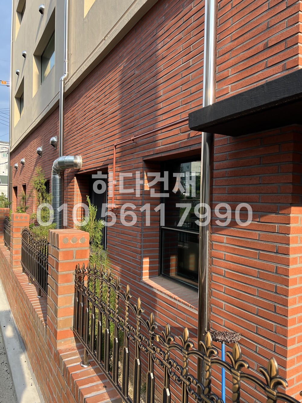 하다 모노타일 롱와이드 국산 500x50x20T 프레시레드 / 하다건재 시공사례 롱브릭타일