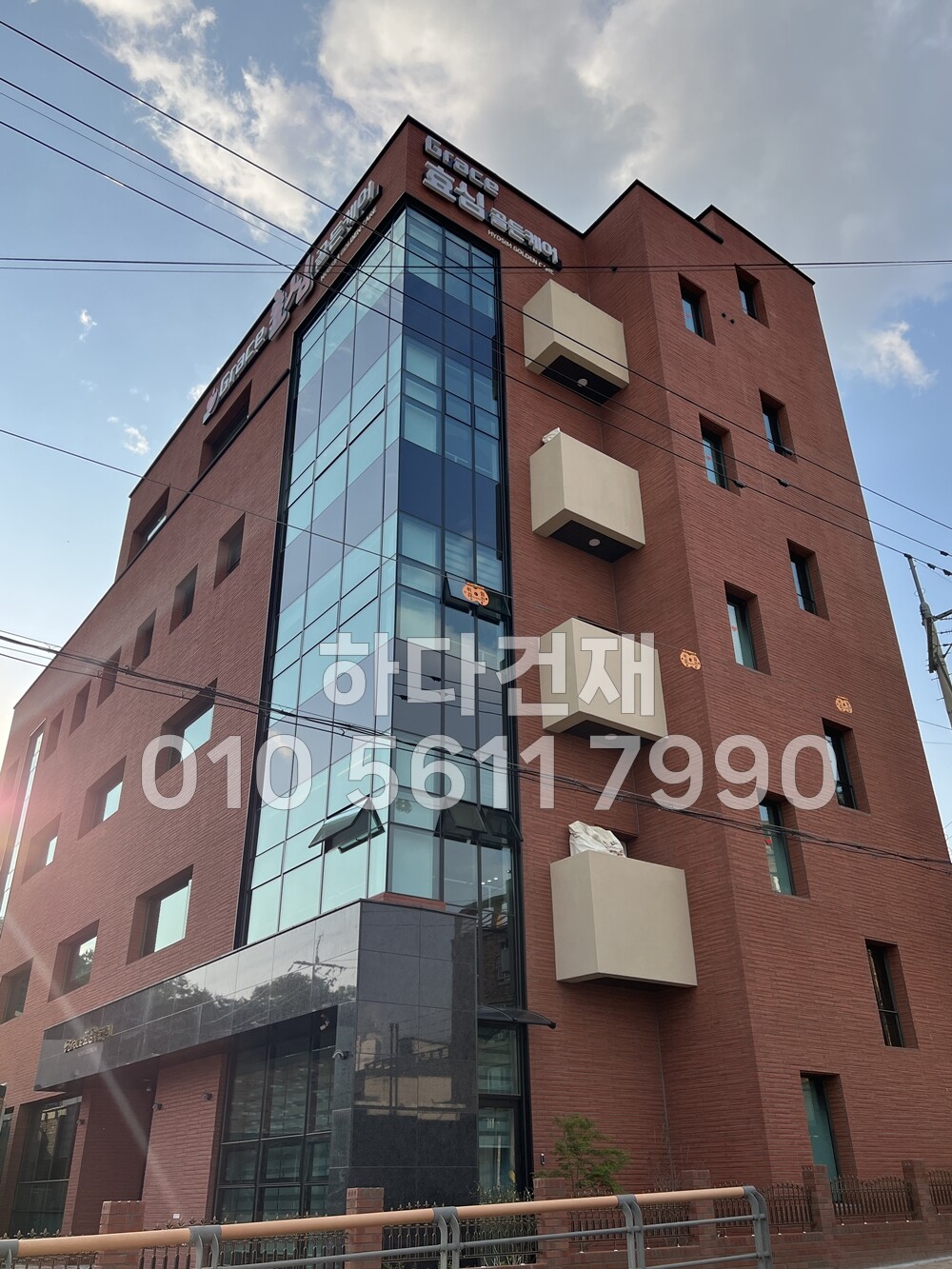 하다 모노타일 롱와이드 국산 500x50x20T 프레시레드 / 하다건재 시공사례 롱브릭타일