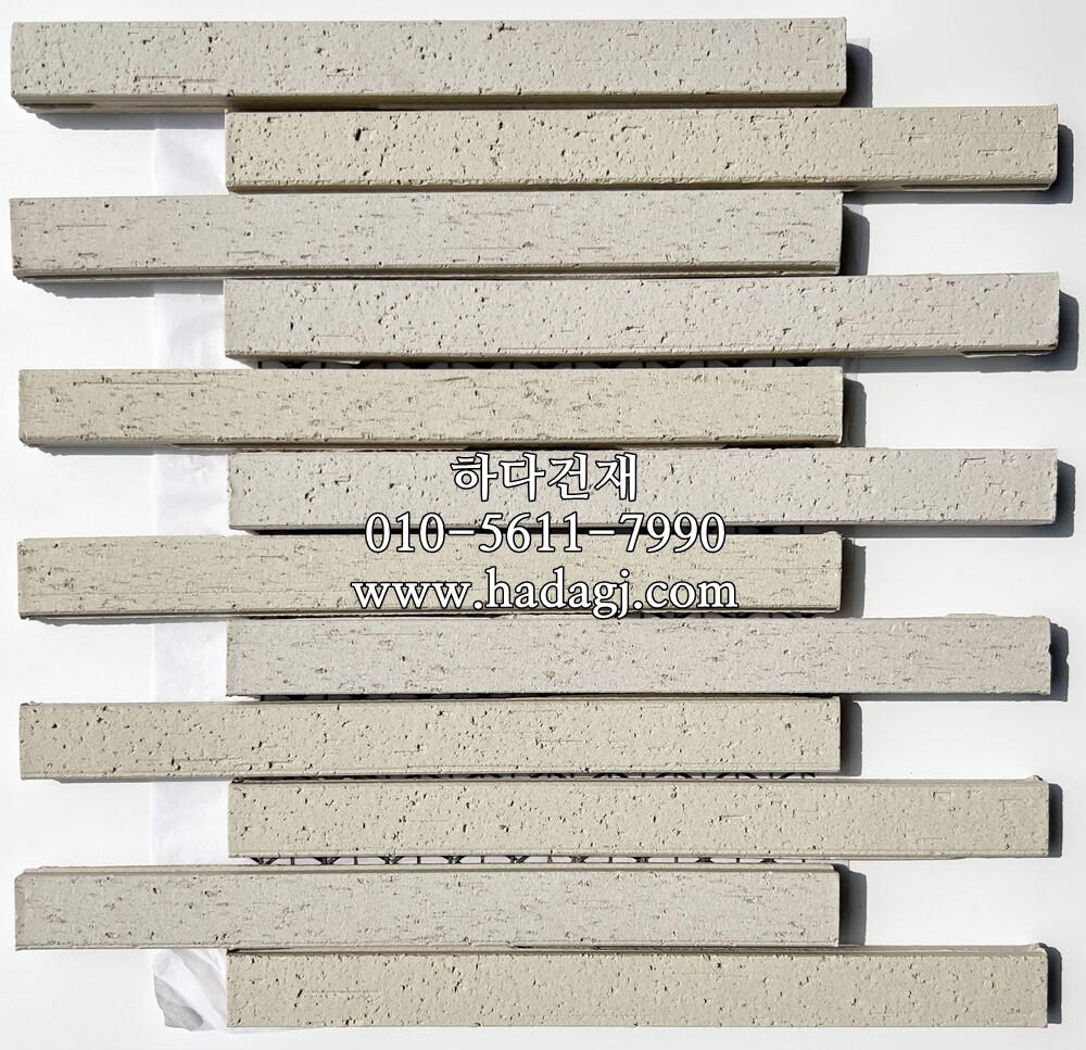 아이코트료와 하모니타일 201 / 하다건재 일본타일 아이콧료와 ICOTRYOWA