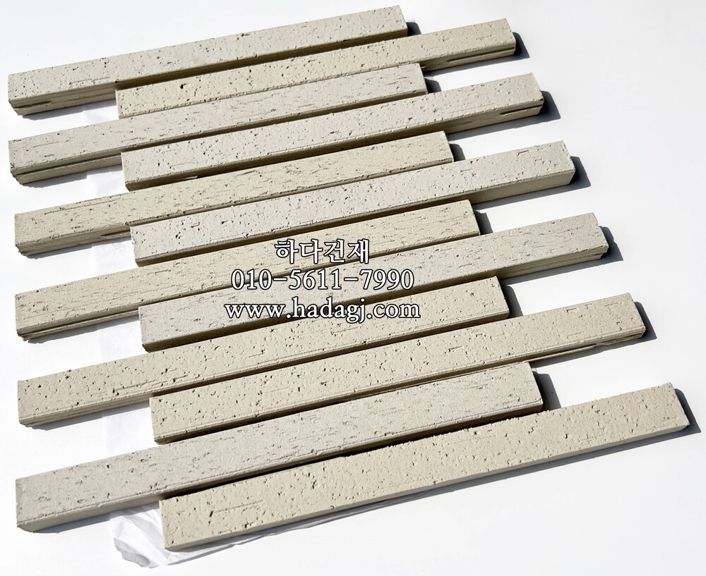 아이코트료와 하모니타일 201 / 하다건재 일본타일 아이콧료와 ICOTRYOWA