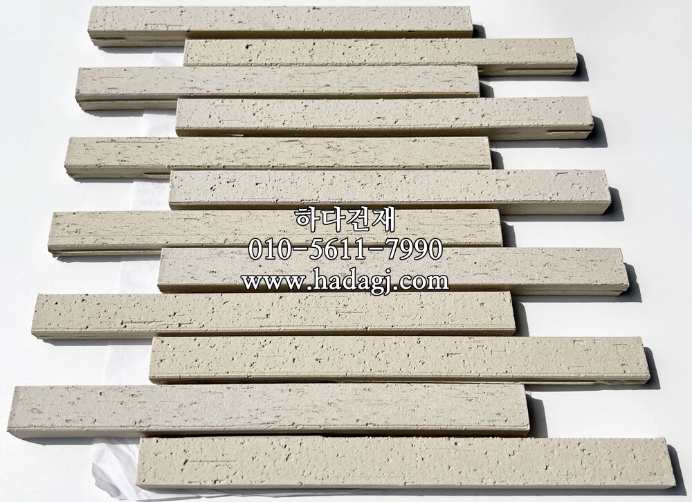 아이코트료와 하모니타일 201 / 하다건재 일본타일 아이콧료와 ICOTRYOWA