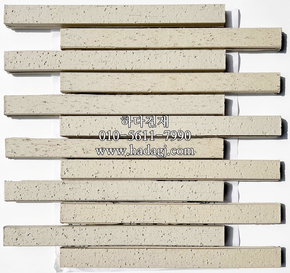 아이코트료와 하모니타일 202 / 하다건재 일본타일 아이콧료와 ICOTRYOWA