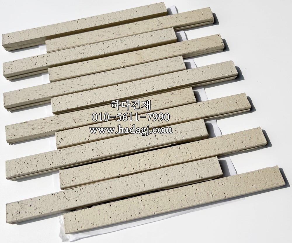 아이코트료와 하모니타일 202 / 하다건재 일본타일 아이콧료와 ICOTRYOWA