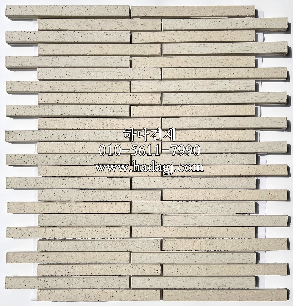 아이코트료와 하모니타일 202 / 하다건재 일본타일 아이콧료와 ICOTRYOWA