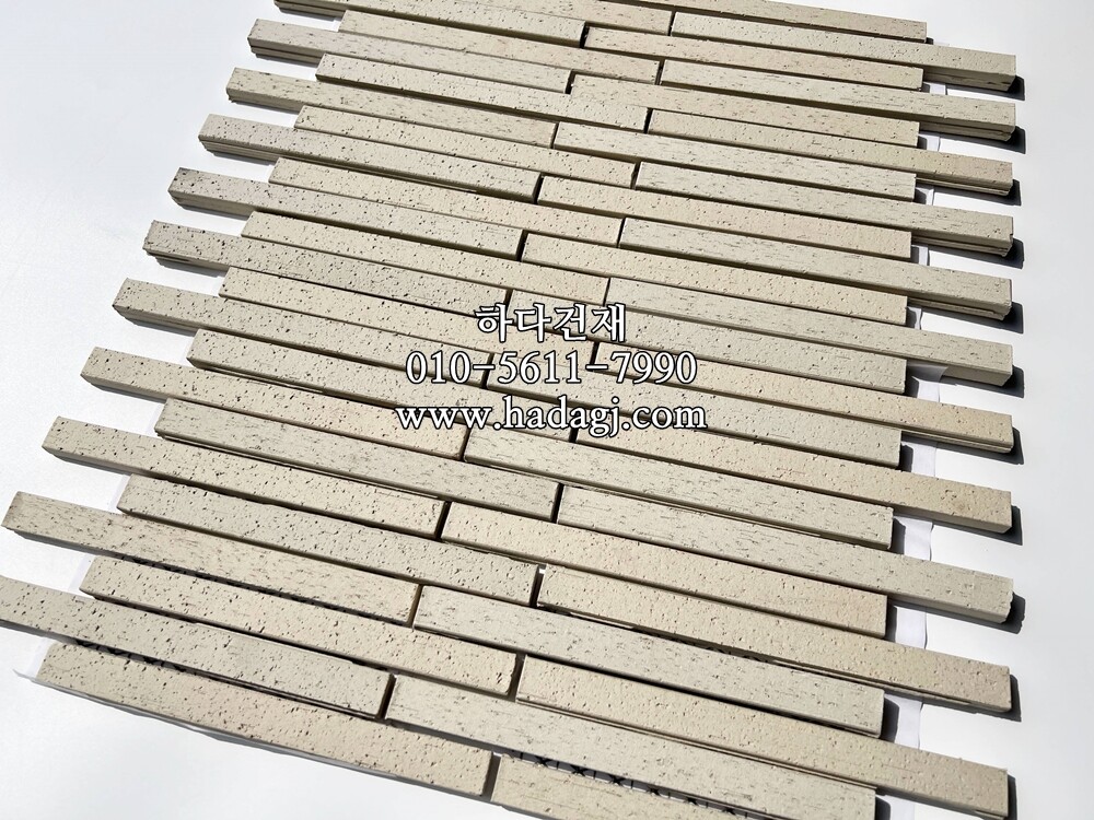 아이코트료와 하모니타일 202 / 하다건재 일본타일 아이콧료와 ICOTRYOWA