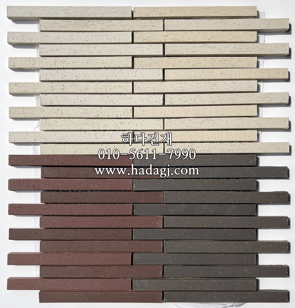 아이코트료와 하모니타일 / 하다건재 일본타일 아이콧료와 ICOTRYOWA