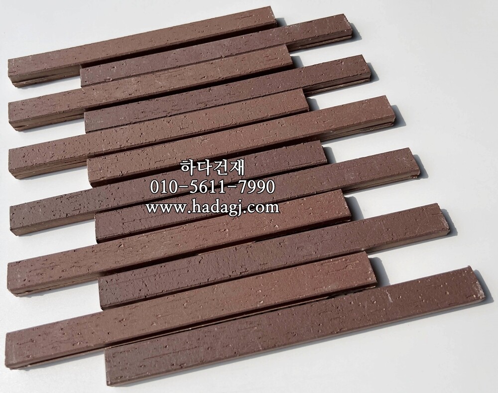 아이코트료와 하모니타일 204 / 하다건재 일본타일 아이콧료와 ICOTRYOWA