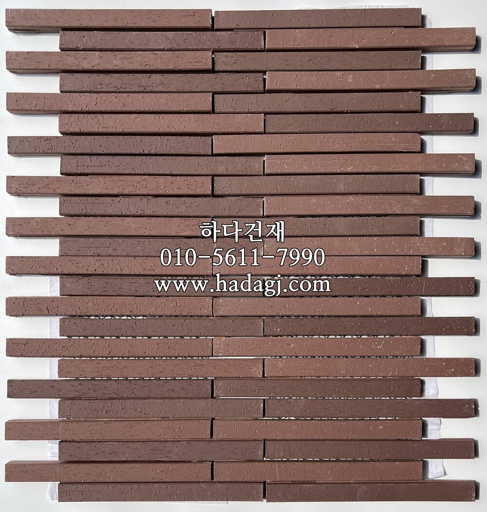 아이코트료와 하모니타일 204 / 하다건재 일본타일 아이콧료와 ICOTRYOWA