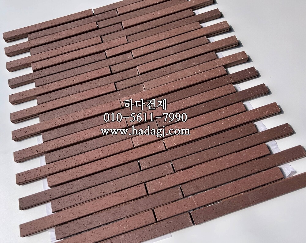 아이코트료와 하모니타일 204 / 하다건재 일본타일 아이콧료와 ICOTRYOWA