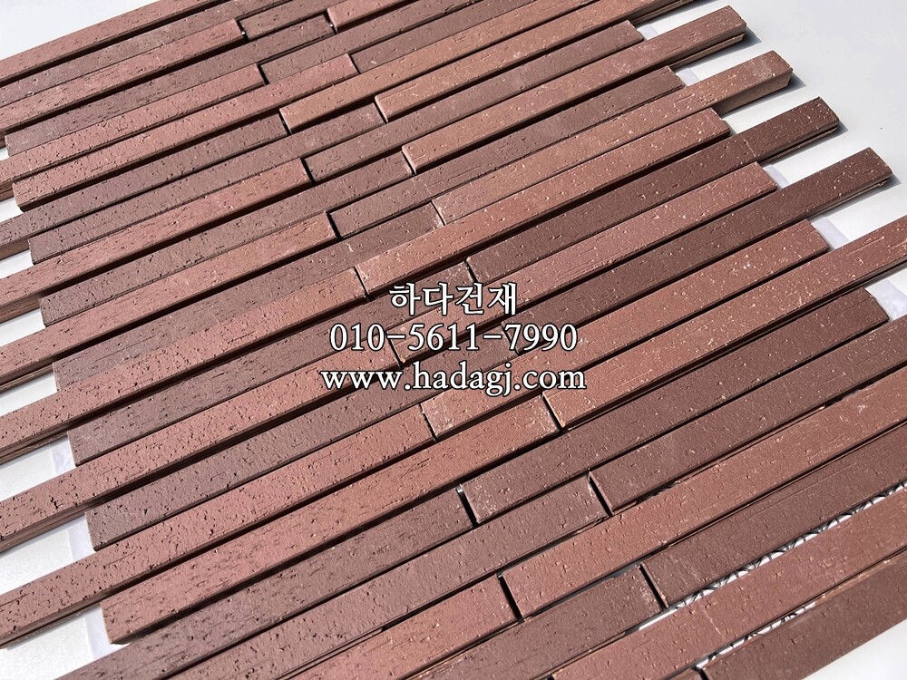 아이코트료와 하모니타일 204 / 하다건재 일본타일 아이콧료와 ICOTRYOWA