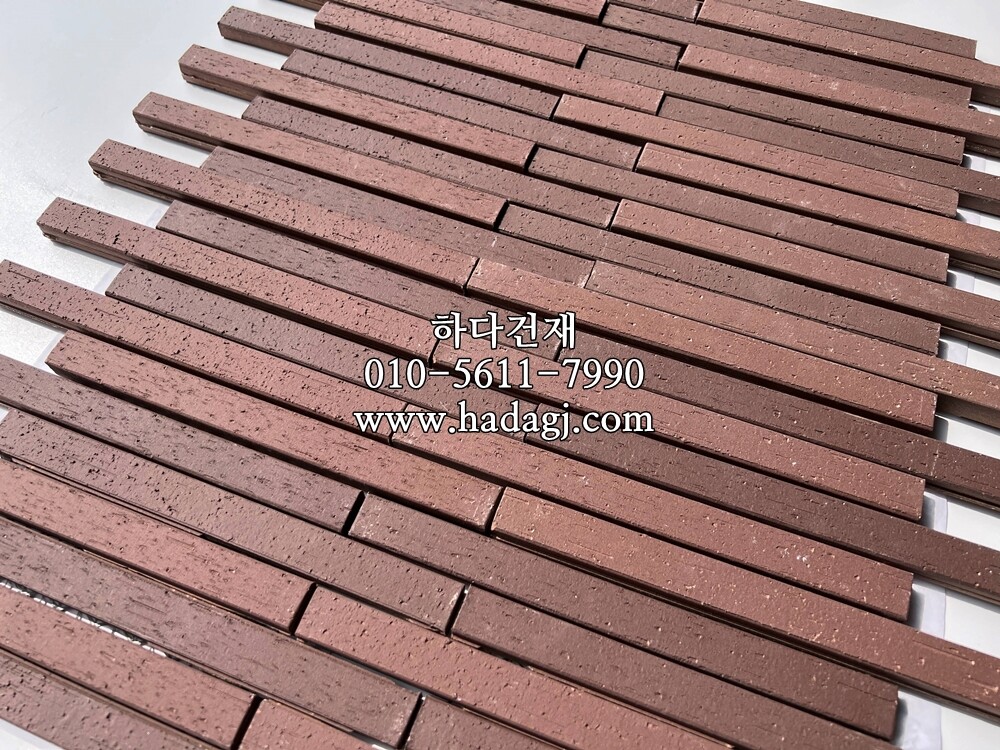 아이코트료와 하모니타일 204 / 하다건재 일본타일 아이콧료와 ICOTRYOWA