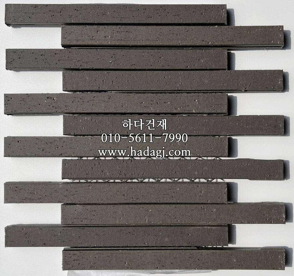 아이코트료와 하모니타일 208 / 하다건재 일본타일 아이콧료와 ICOTRYOWA