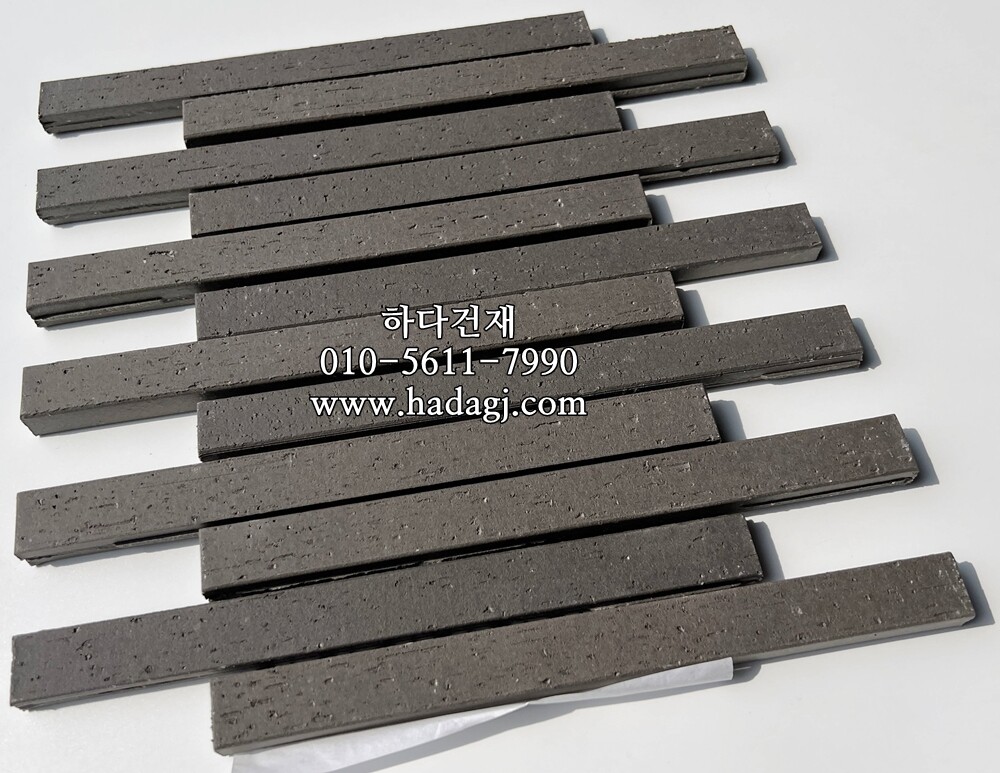 아이코트료와 하모니타일 208 / 하다건재 일본타일 아이콧료와 ICOTRYOWA