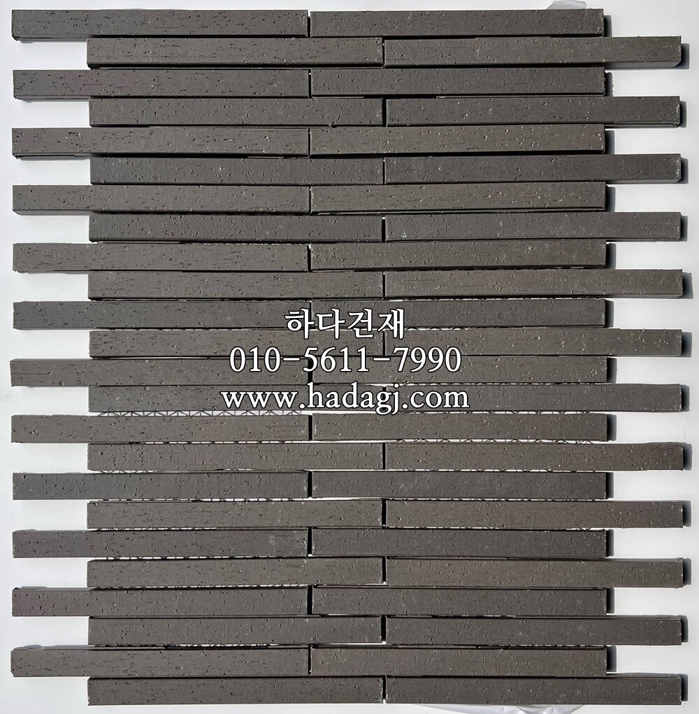 아이코트료와 하모니타일 208 / 하다건재 일본타일 아이콧료와 ICOTRYOWA