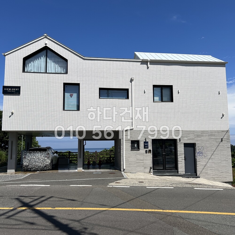 아이코트료와 안센트타일 501번 세로결 시공사례 타일에이스프로 전용본드시공 / 하다건재 아이콧료와