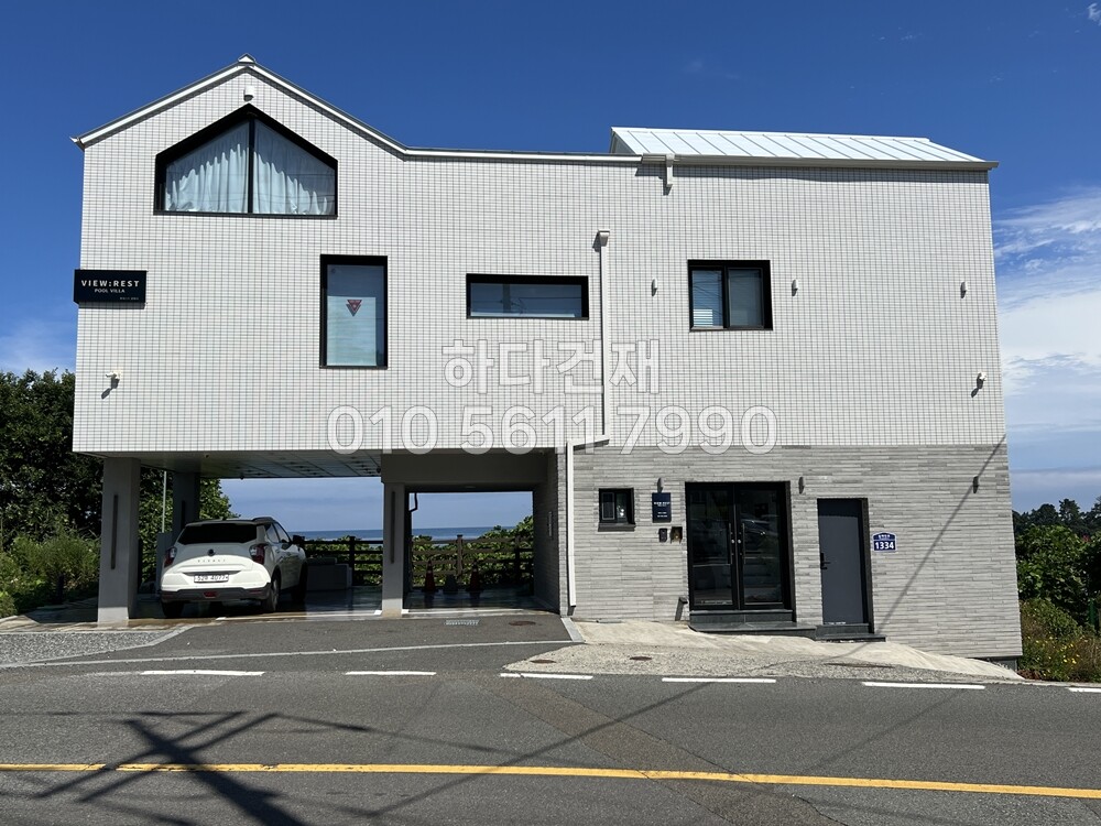 아이코트료와 안센트타일 501번 세로결 시공사례 타일에이스프로 전용본드시공 / 하다건재 아이콧료와