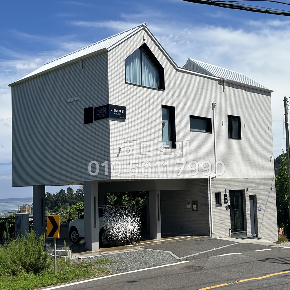 아이코트료와 안센트타일 501번 세로결 시공사례 타일에이스프로 전용본드시공 / 하다건재 아이콧료와