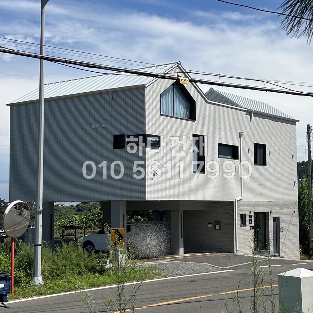 아이코트료와 안센트타일 501번 세로결 시공사례 타일에이스프로 전용본드시공 / 하다건재 아이콧료와