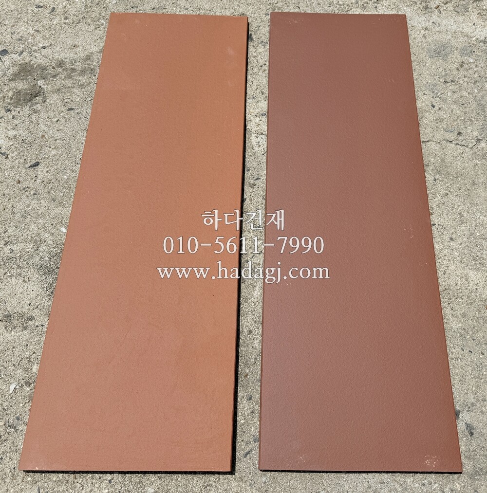 테라코타 타일 900x300x12T 비타레드 레드 / 하다건재 점토타일