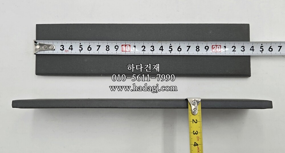 전돌타일 먹색 무광 260x60x8Tㅣ하다건재 먹전돌타일