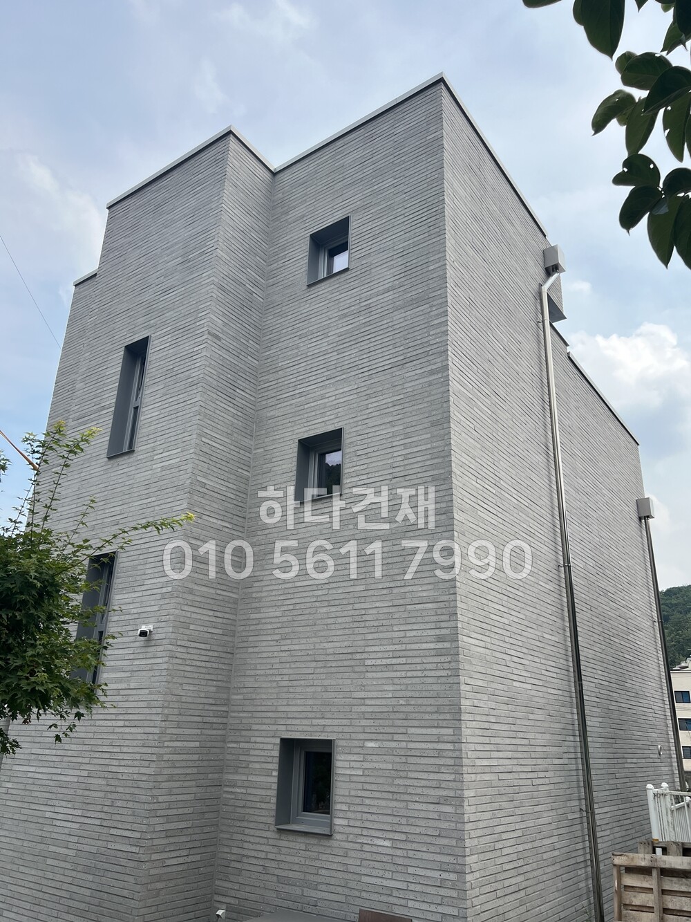 모노타일 롱와이드 500x50x17T 오석그레이 / 하다건재 시공사례