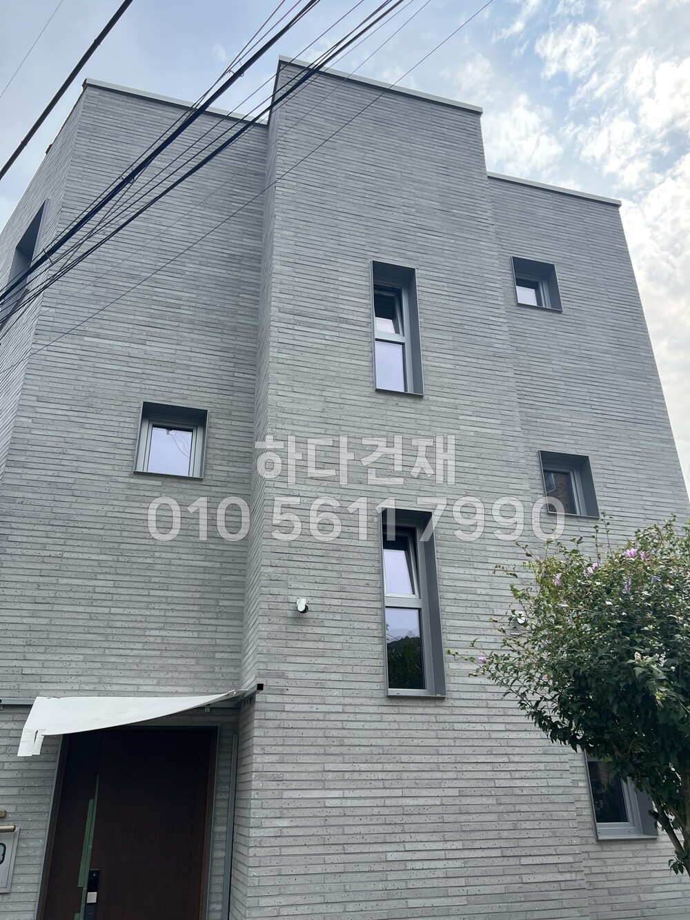 모노타일 롱와이드 오석그레이 500x50x17T / 하다건재 와이드벽돌 시공사례