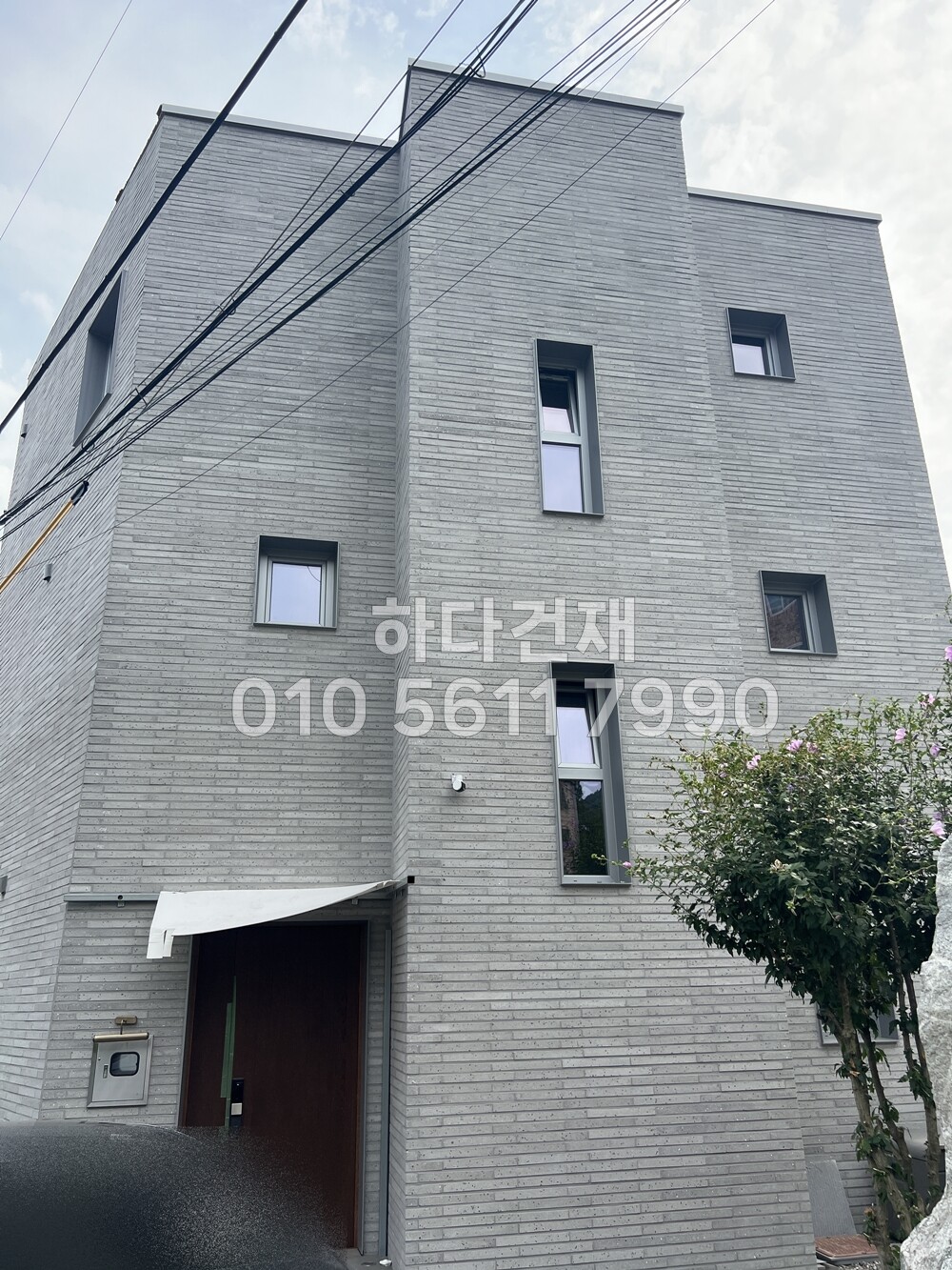 모노타일 롱와이드 오석그레이 500x50x17T / 하다건재 와이드벽돌 시공사례