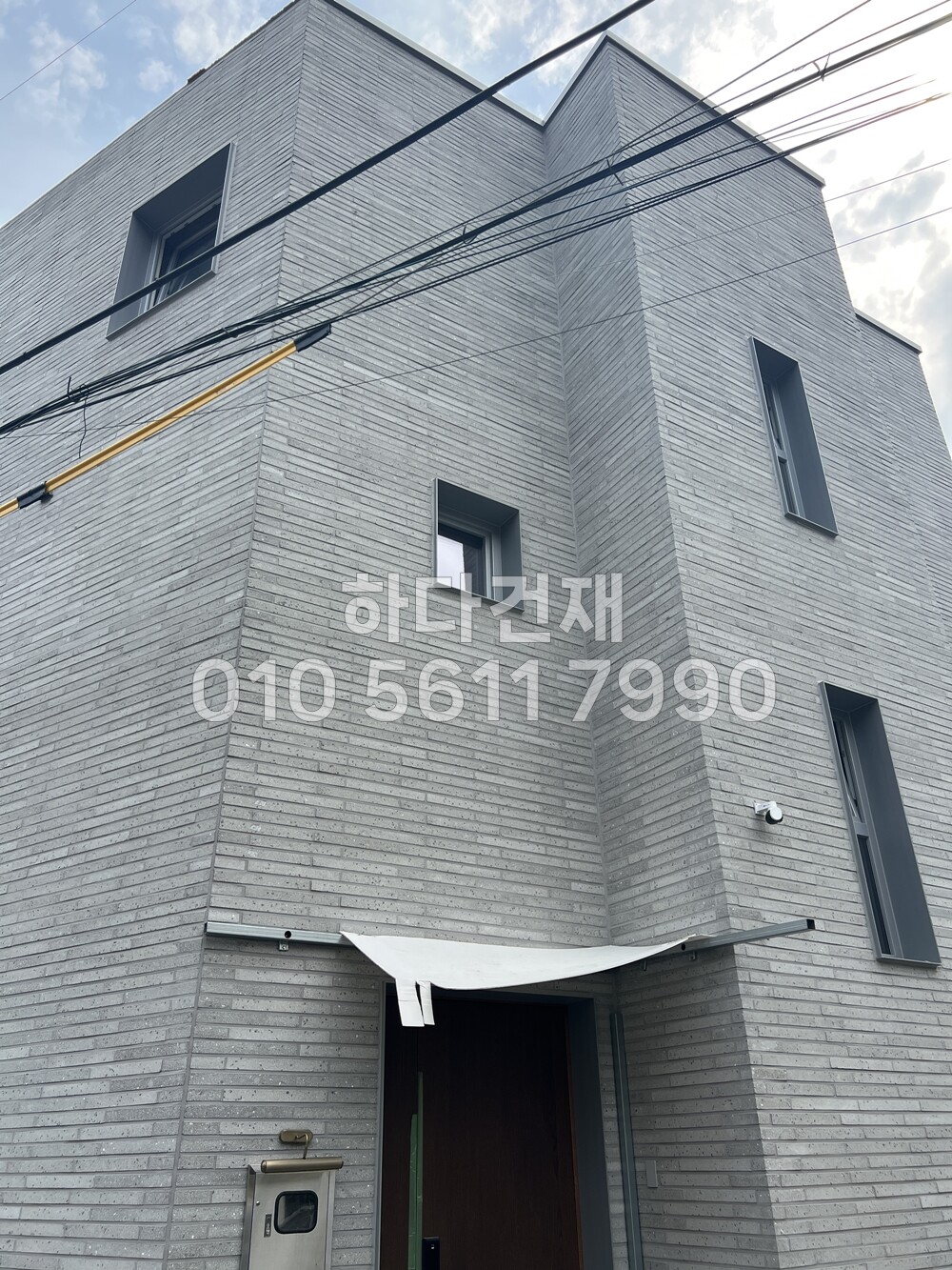 모노타일 롱와이드 오석그레이 500x50x17T / 하다건재 와이드벽돌 시공사례