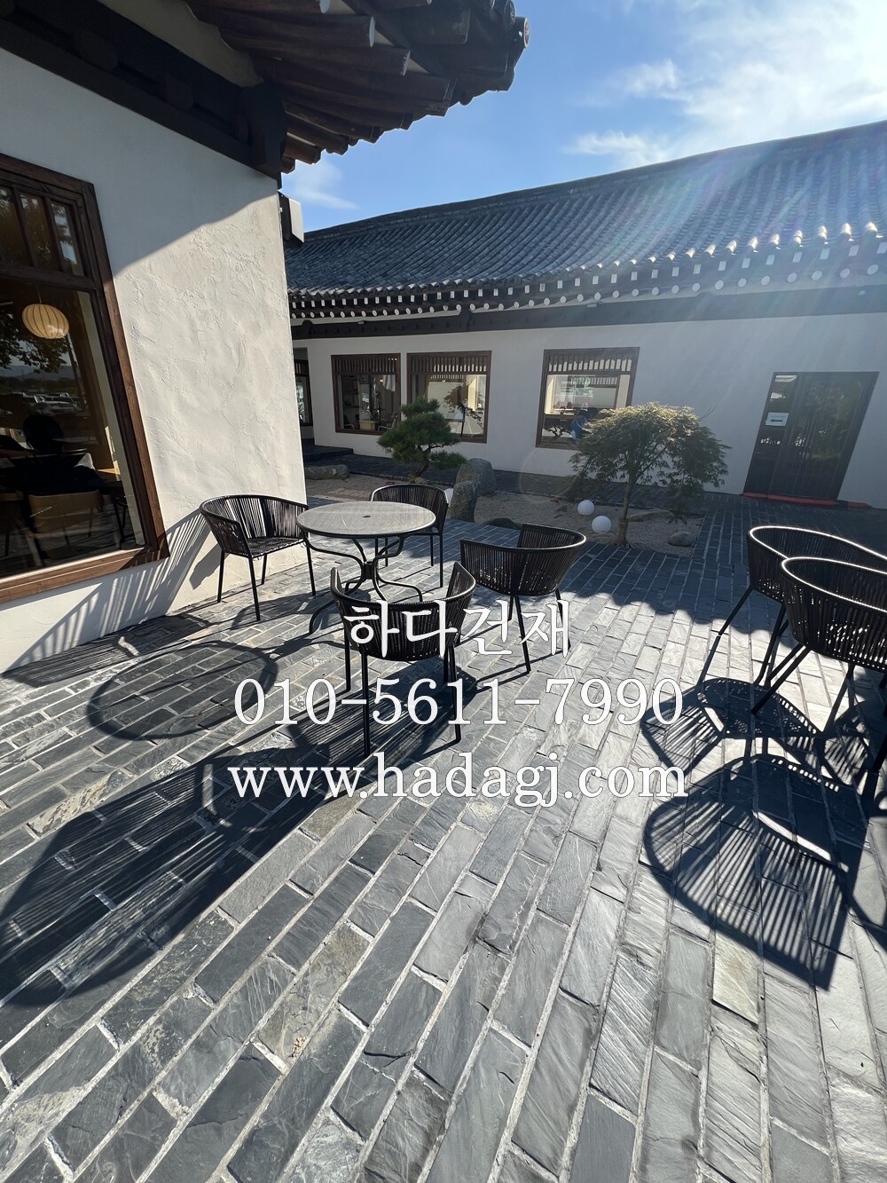 철평석 판석 판암 300x100x15T / 하다건재 천연석타일 시공사례