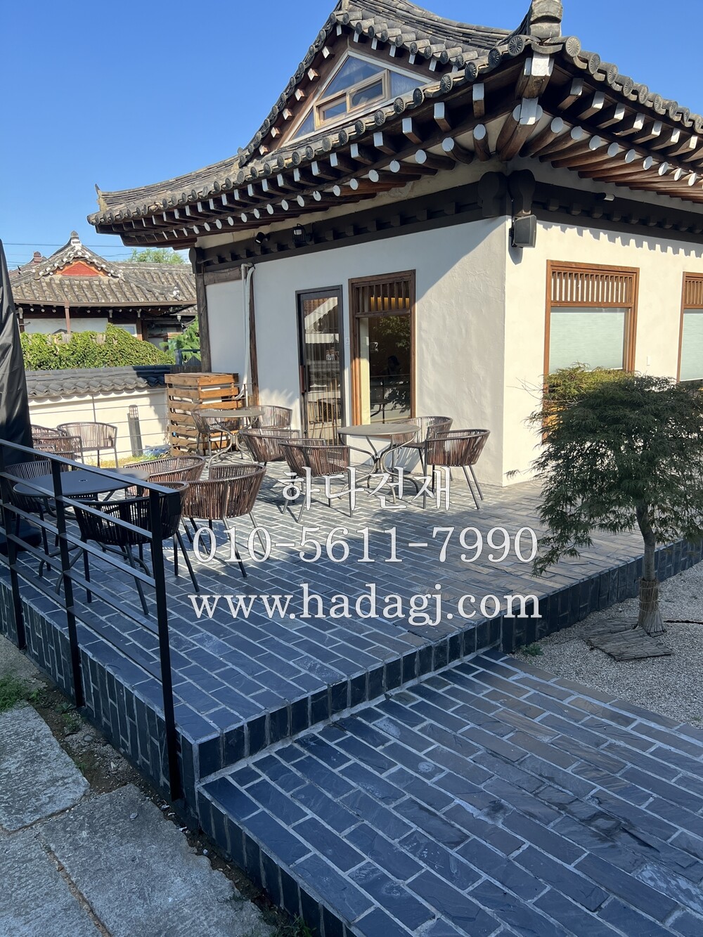 철평석 판석 판암 300x100x15T / 하다건재 천연석타일 시공사례