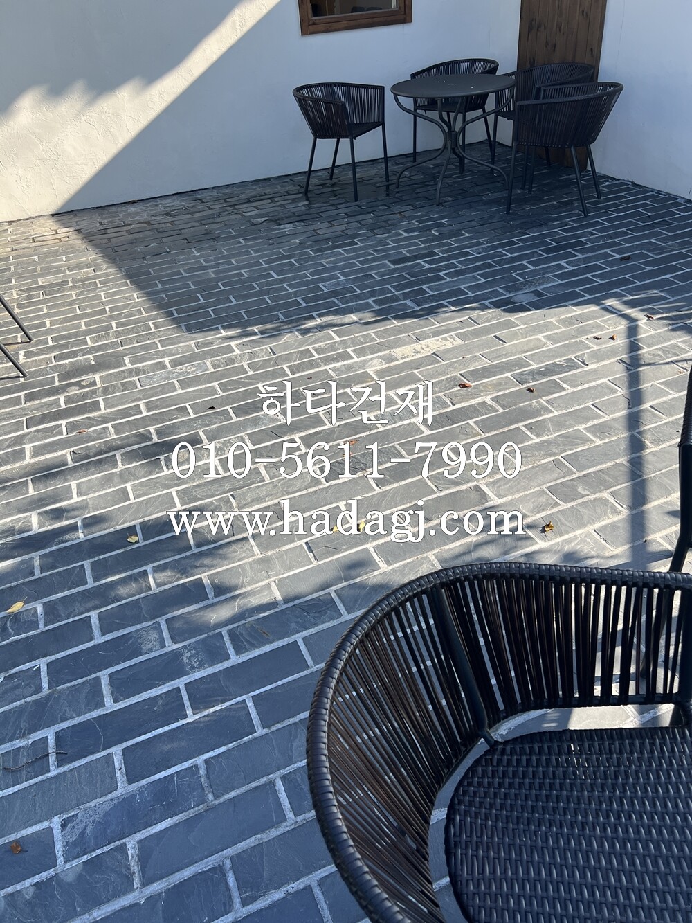 철평석타일 판석 (판암) 300x100x15T / 하다건재 천연석타일 시공사례