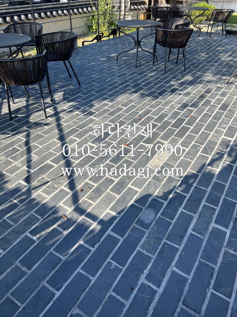 철평석타일 판석 (판암) 300x100x15T / 하다건재 천연석타일 시공사례