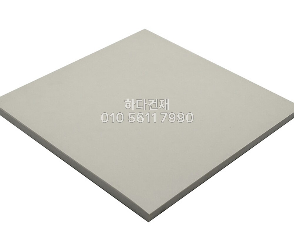 테라코타타일 200x200x8.5T 화이트 / 하다건재