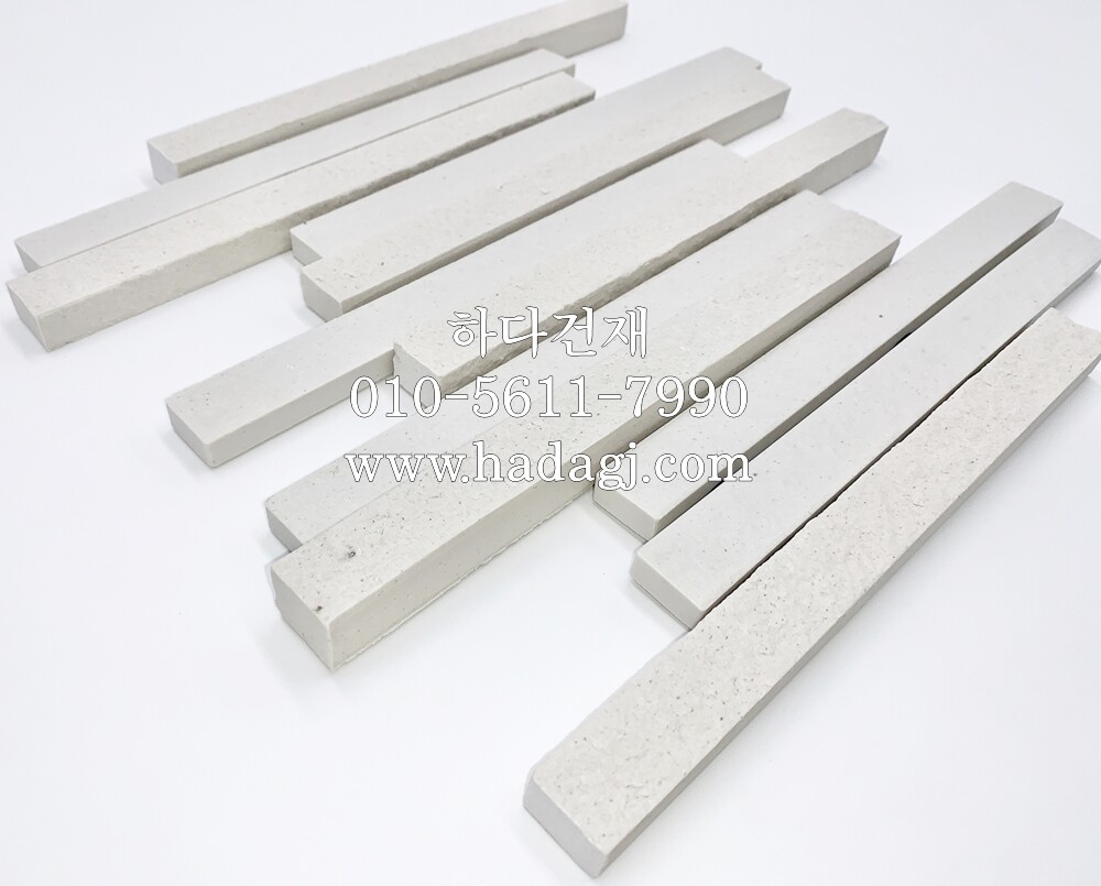 아이코트료와 캐논타일 C01 / 하다건재 일본타일 아이콧료와 ICOTRYOWA