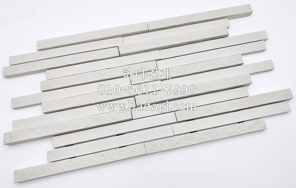 아이코트료와 캐논타일 C01 / 하다건재 일본타일 아이콧료와 ICOTRYOWA