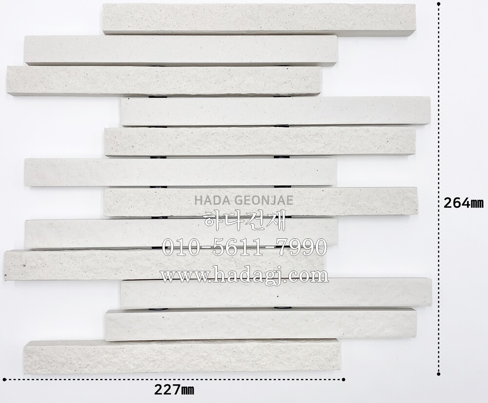 아이코트료와 캐논타일 C01 / 하다건재 일본타일 아이콧료와 ICOTRYOWA