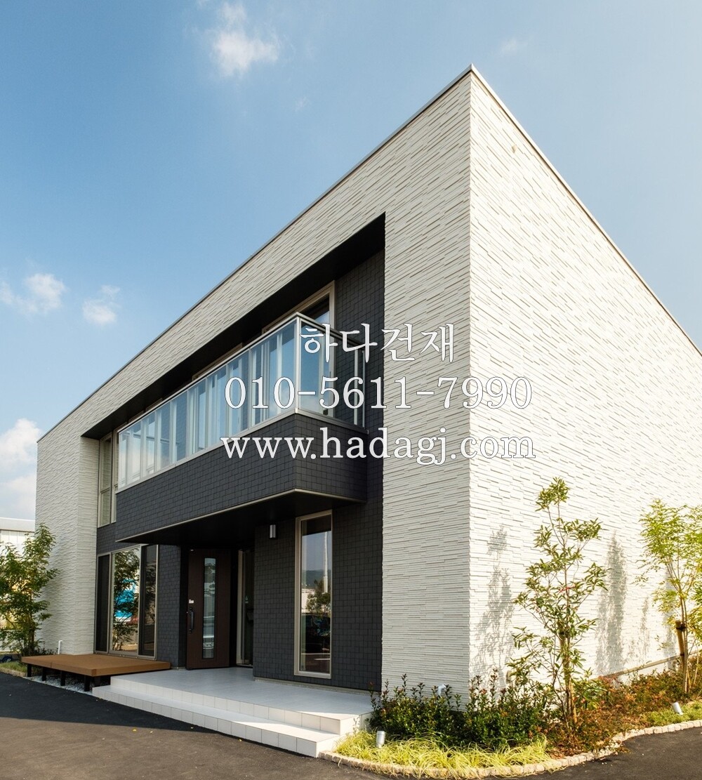 아이코트료와 캐논타일 C01 / 하다건재 일본타일 아이콧료와 ICOTRYOWA